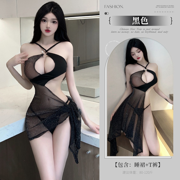 Sexy Student Uniform Set - JK Style Plaid Pleated Skirt & Top, Cute Yet Seductive Outfit for Adults - TB 1652