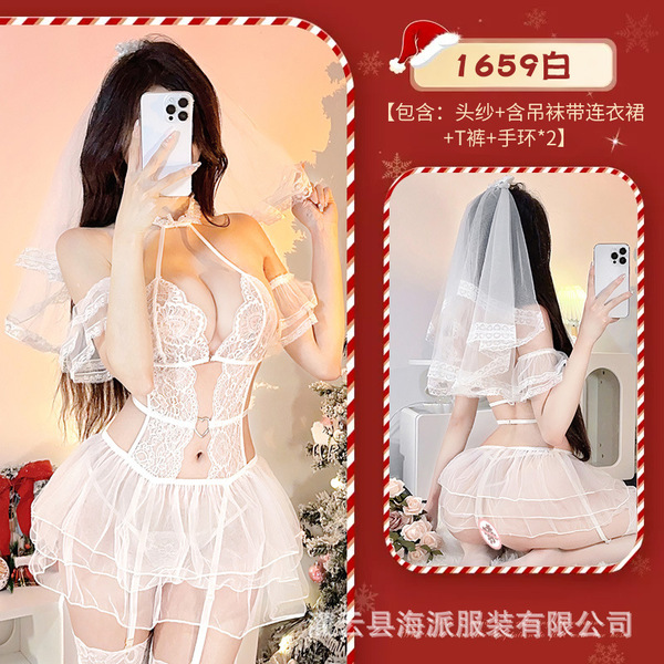 Christmas Bridal Lingerie Set - Sexy Naughty Sleepwear & Seductive Costume for Small Bust Women, Holiday Passion Outfit - 1659 [White] + 008 White
