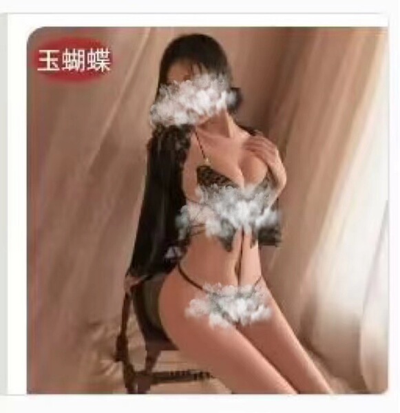 Qingran Sexy Mesh Lingerie Set - Cute Student Uniform Role Play Bodysuit for Women - 168