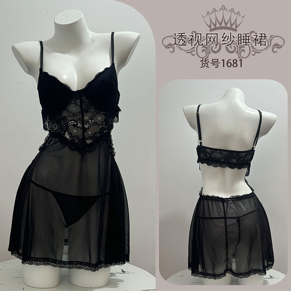 Sexy Lace Deep V Babydoll Nightgown - Flirty Sheer Mesh Sleepwear with Bow Detail for Small Bust Enhancement - 1681 Black