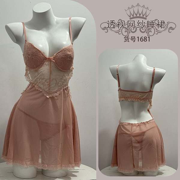 Sexy Lace Deep V Babydoll Nightgown - Flirty Sheer Mesh Sleepwear with Bow Detail for Small Bust Enhancement - 1681 Pink