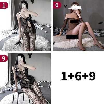 Sexy Black Fishnet Bodysuit with Crotchless Design - Sensual Mesh Lingerie Outfit for Adults - 1+6+9