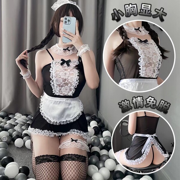 Pure & Tempting Lace Maid Costume - Office Secretary Uniform, Nurse & Nun Cosplay Outfit with Seductive Lingerie Style - 170 (Headband, Neckband, Bodysuit, Bracelet)