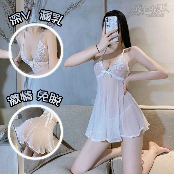 Sexy Lace Deep V Babydoll Nightgown - Flirty Sheer Mesh Sleepwear with Bow Detail for Small Bust Enhancement - 1700 white nightgown + T-shirt