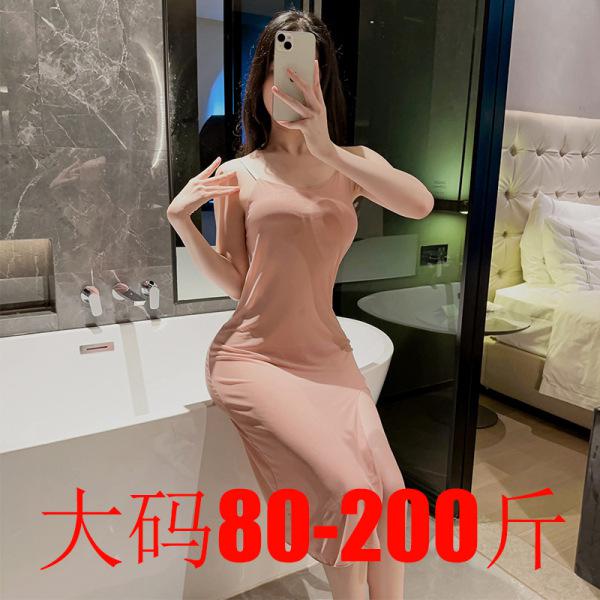 Woman in pink plus size lingerie set, 80-200 lbs, posing in bathroom with phone selfie.