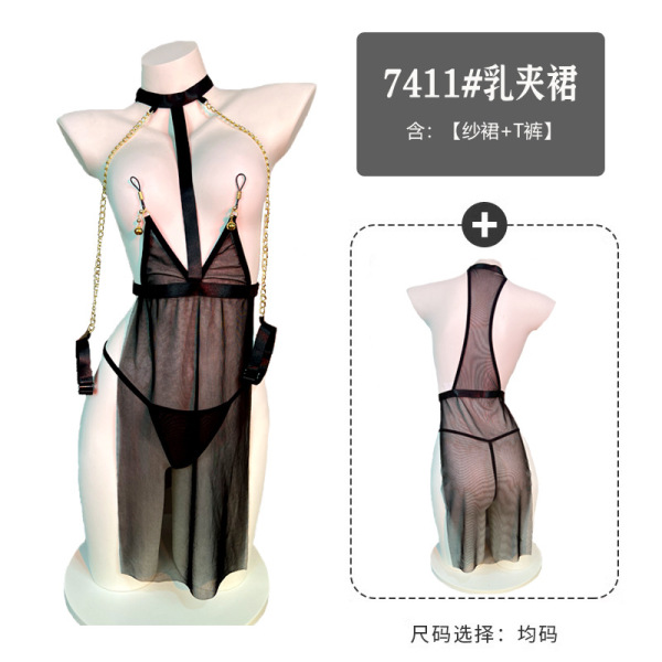 Seductive Lace Mesh Lingerie Set - Busty Sheer Provocative Outfit, No-Remove SM Costume for Adults - black