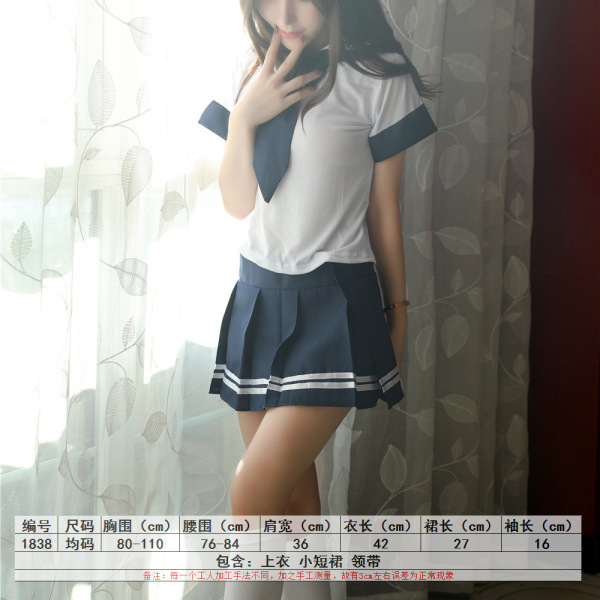 Sexy Schoolgirl Costume Set - Plaid Skirt with Bow, Cute & Seductive Role Play Outfit for Parties & Cosplay - 1838 - Blue and White Student Suit