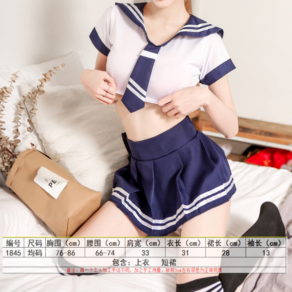 Sexy Schoolgirl Costume Set - Plaid Skirt with Bow, Cute & Seductive Role Play Outfit for Parties & Cosplay - 1845 - Blue and White Student Suit