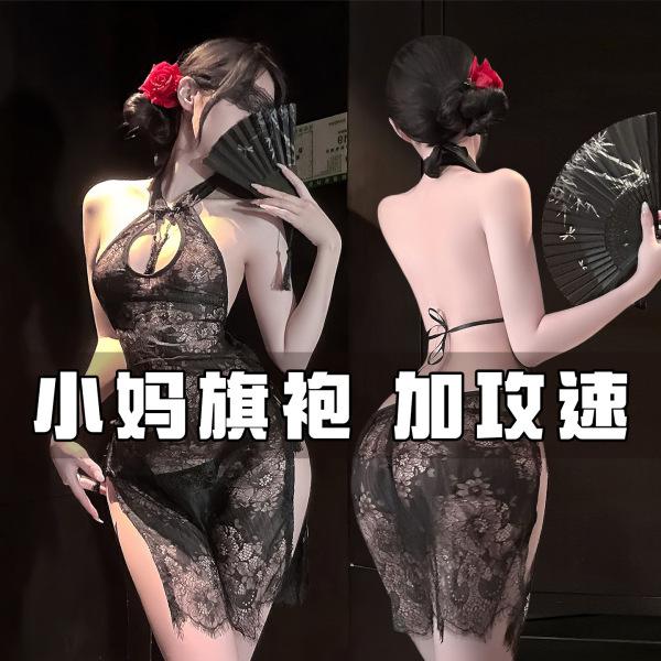 Woman modeling black lace qipao-style lingerie with high slit, holding fan; elegant backless design with floral hair accessor...