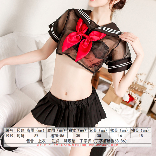 Sexy Schoolgirl Costume Set - Plaid Skirt with Bow, Cute & Seductive Role Play Outfit for Parties & Cosplay - 1919 - Black Student Suit