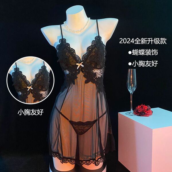 Summer Sexy Lace Bodysuit - Sheer Mesh Mini Dress with Low-Cut Bust & Seductive Cut-Outs - black