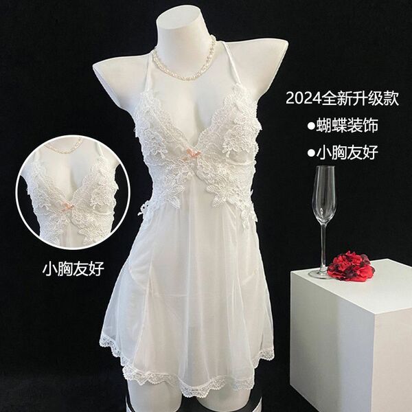 Summer Sexy Lace Bodysuit - Sheer Mesh Mini Dress with Low-Cut Bust & Seductive Cut-Outs - White