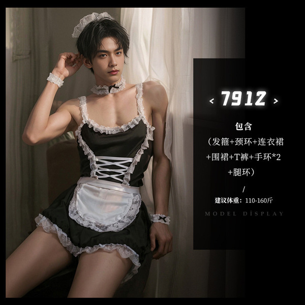 Feimu Men's Role Play Lingerie Set - Sexy Uniform Costume Sleepwear for Couples, Plus Size Temptation Outfit - ◆7912◆ Black + White [Headband + Neckband + Dress + Apron + T-shirt + 2 Bracelets + Leg Ring] ~