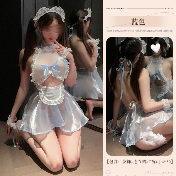 Shuyao Sexy Maid Cosplay Costume - Cute Anime-Style Maid Sleepwear & Lingerie Set for Roleplay & Fun - Blue (includes: hair accessory + dress + t-shirt + 2 bracelets)