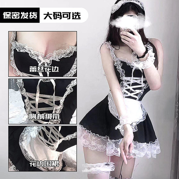 Sexy Maid Costume for Women - Seductive Lingerie Sleep Dress & Passionate Uniform Set, Plus Size Available - 2001 style eight-piece set + black stockings