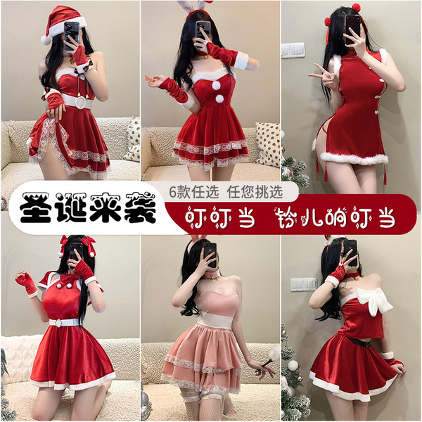 Sexy christmas red lingerie set 2025 - perfect for new year outfits, ideal for small bust & plus size womens holiday attire
