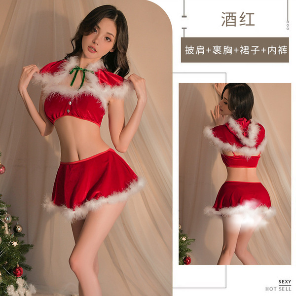 Women's Sexy Christmas Lingerie Set - Halloween Sleep Dress, Role Play Costume & Nightclub Outfit for New Year - 2047 (shawl + bra + skirt + thong)