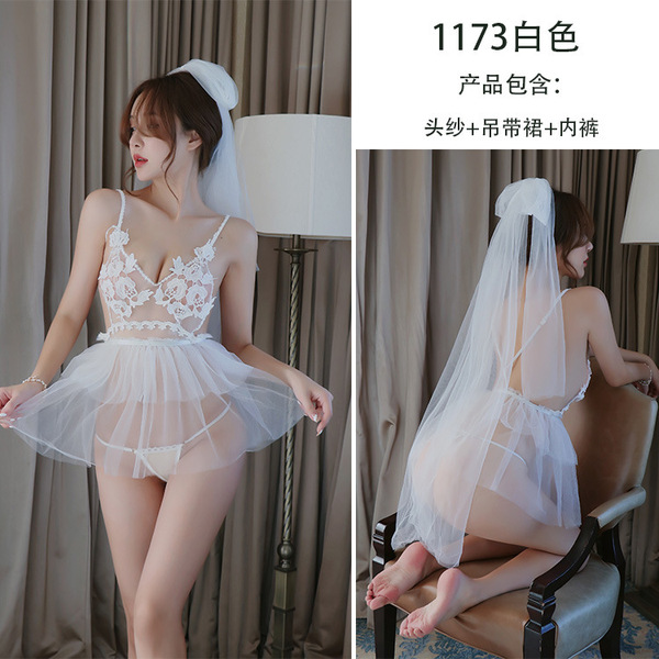 Sexy Costume Lingerie Set - Nurse, Secretary, Maid, Kimono & Police Uniform Sleepwear with Leopard Print - 21(1173)