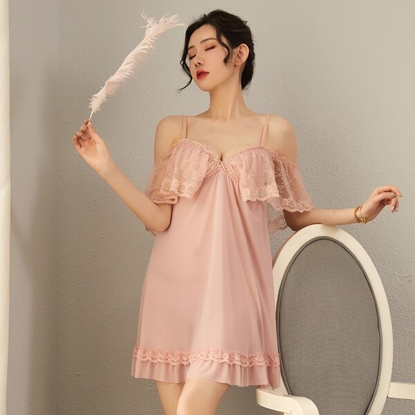 Molove Sexy Lace Bustier Dress - Hot Office Secretary Costume for Couples, No-Remove Intimate Sleepwear - 2122-Pink