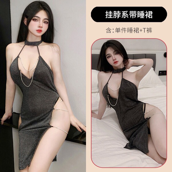 Molove Sexy Lace Bustier Dress - Hot Office Secretary Costume for Couples, No-Remove Intimate Sleepwear - 2315-Dark Gray