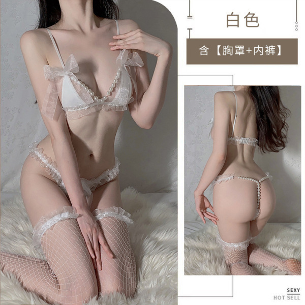 Suoqing Sexy Lace Lingerie Set for Small Bust – Pearl-Embellished Thong & Push-Up Bra, No-Remove Passion Outfit - White