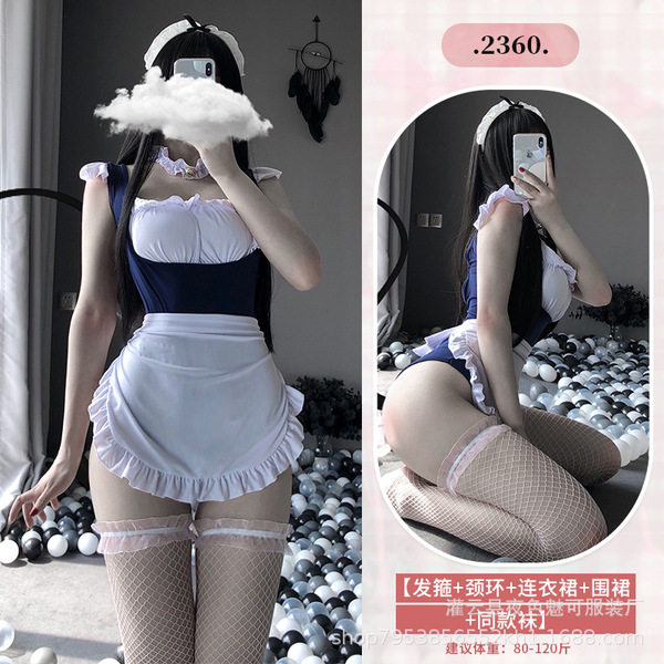 New Sexy Maid Costume Set - Pure & Tempting Lingerie Outfit for Women, Student Style Uniform Ensemble - 2360+73 headdress+3004 white