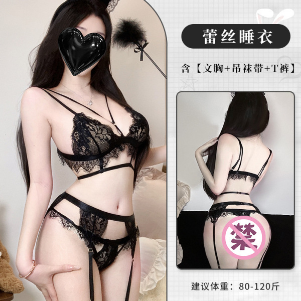 Qingruohan Bondage Temptation Lingerie Set – Sexy Lace Thong & Bra 3-Piece Outfit for Adults - Image color + 2375 headband
