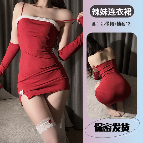 Winter New Year Sexy Lingerie Dress - Midnight Hot Strapless Bodysuit Costume for Passionate Nights - Red with matching socks (W-24 all white)