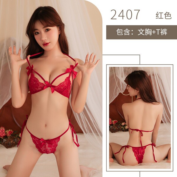 Sensual Japanese-Style JK Uniform Bodysuit – Pure & Tempting Schoolgirl Cosplay Deadstock Swimsuit - 2407 - Red Underwear Set