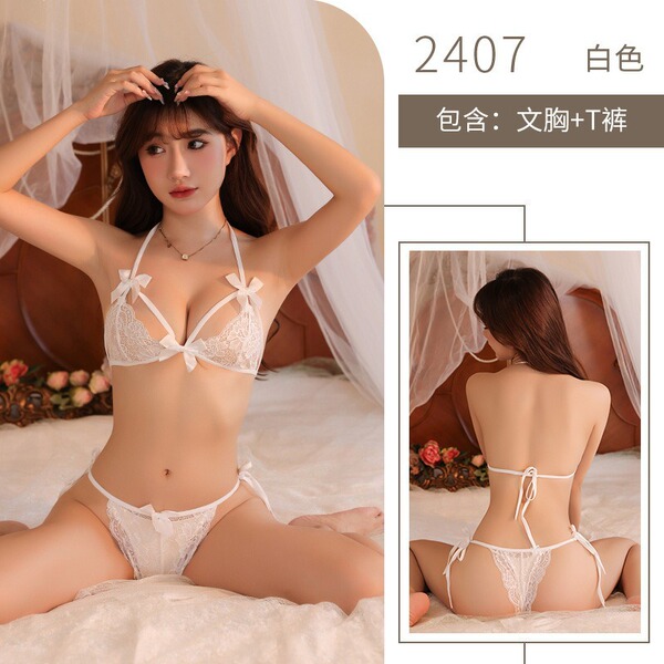 Sensual Japanese-Style JK Uniform Bodysuit – Pure & Tempting Schoolgirl Cosplay Deadstock Swimsuit - 2407 - White Underwear Set