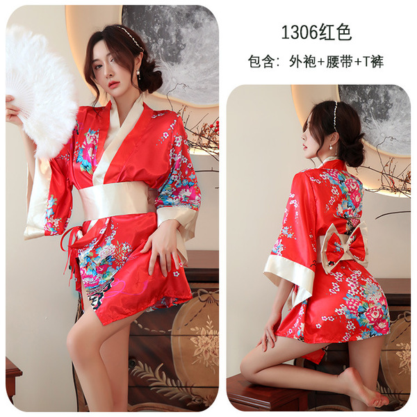 Sexy Costume Lingerie Set - Nurse, Secretary, Maid, Kimono & Police Uniform Sleepwear with Leopard Print - 24(1306)