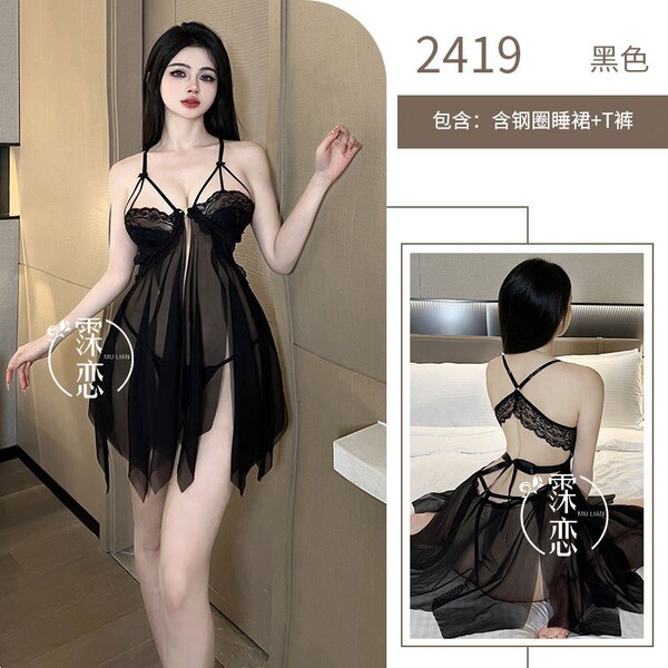 Sensual Japanese-Style JK Uniform Bodysuit – Pure & Tempting Schoolgirl Cosplay Deadstock Swimsuit - 2419 - Black Panel Nightgown