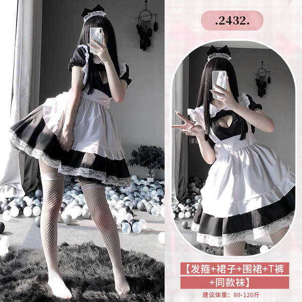 New Sexy Maid Costume Set - Pure Temptation Lingerie Outfit for Women, Innocent Yet Alluring French Maid Style - 2432+3000 white