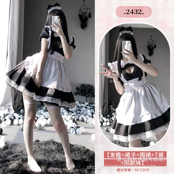 New Sexy Maid Costume Set - Pure & Tempting Lingerie Outfit for Women, Student Style Uniform Ensemble - 2432+3000 white
