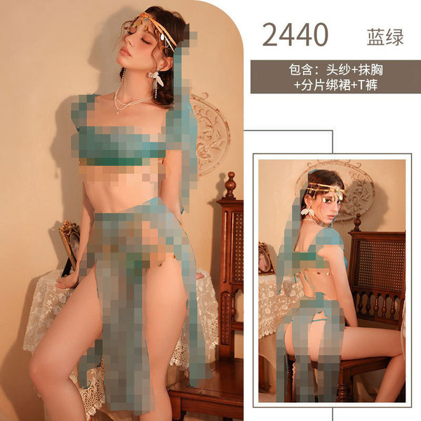 Misty Romance Chinese New Year Lingerie Set - Sheer Vintage-Inspired Bedroom Sleep Dress, No-Remove Seductive Nightwear - 2440-Blue-Green