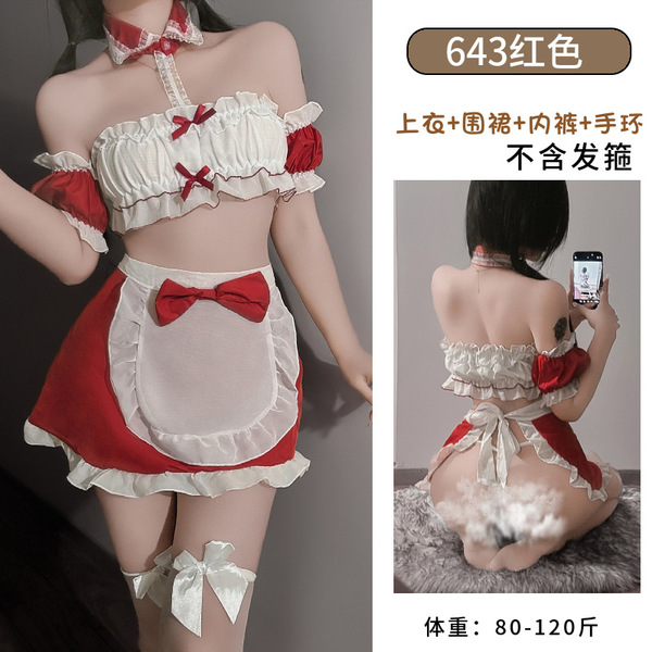 New Year Warm Bed Naughty Maid Lingerie Set - Seductive Strapless Thong Outfit, Sexy Costume by Lianyungang Manufacturer - Red + W-25 White