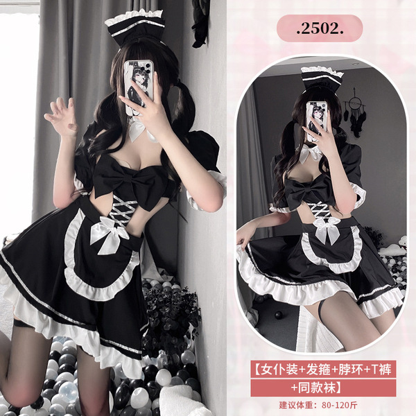 New Sexy Maid Costume Set - Pure Temptation Lingerie Outfit for Women, Innocent Yet Alluring French Maid Style - 2502+3042 Black