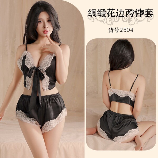 Sexy Lace Deep V Babydoll Nightgown - Flirty Sheer Mesh Sleepwear with Bow Detail for Small Bust Enhancement - 2504 Black