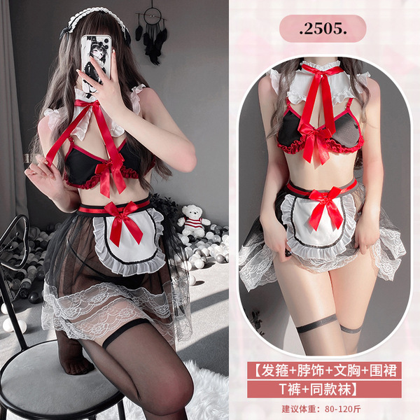 Sexy Maid Costume for Women - Cute & Alluring French Maid Outfit with Apron, Headband & Stockings Set - 2505+3042 Black