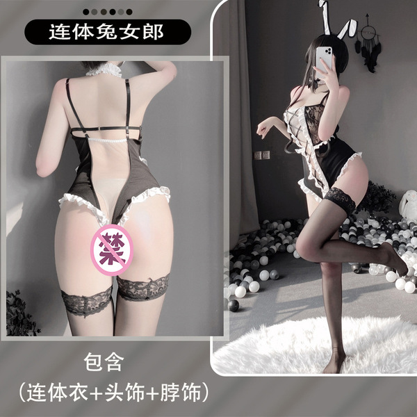 Sexy Student Uniform Set - JK Style Plaid Pleated Skirt & Top, Cute Yet Seductive Outfit for Adults - TB 2506