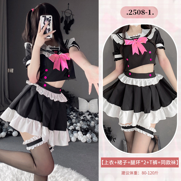 New Sexy Maid Costume Set - Pure Temptation Lingerie Outfit for Women, Innocent Yet Alluring French Maid Style - 2508-1+3042 Black