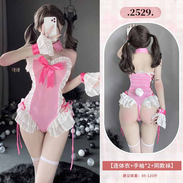 New Sexy Maid Costume Set - Pure Temptation Lingerie Outfit for Women, Innocent Yet Alluring French Maid Style - 2529 Pink + 3042 White