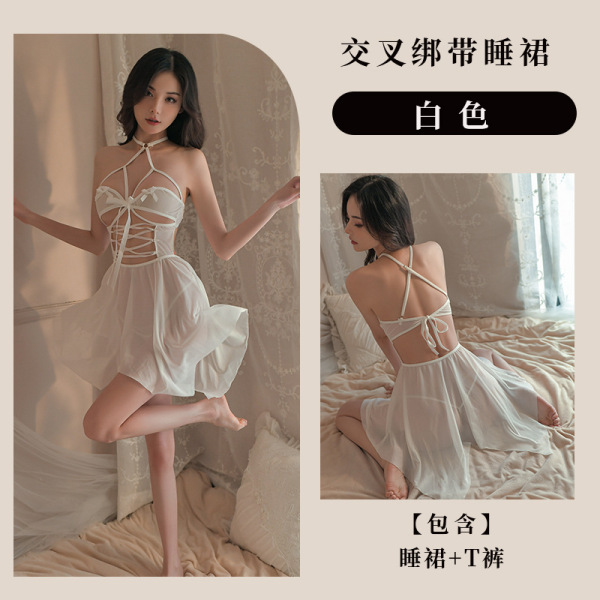 Fan Lei Original Sexy Lingerie Sleep Dress – Sheer Seductive Halter Mini Nightgown for Women, Pure-Allure Sleepwear - White