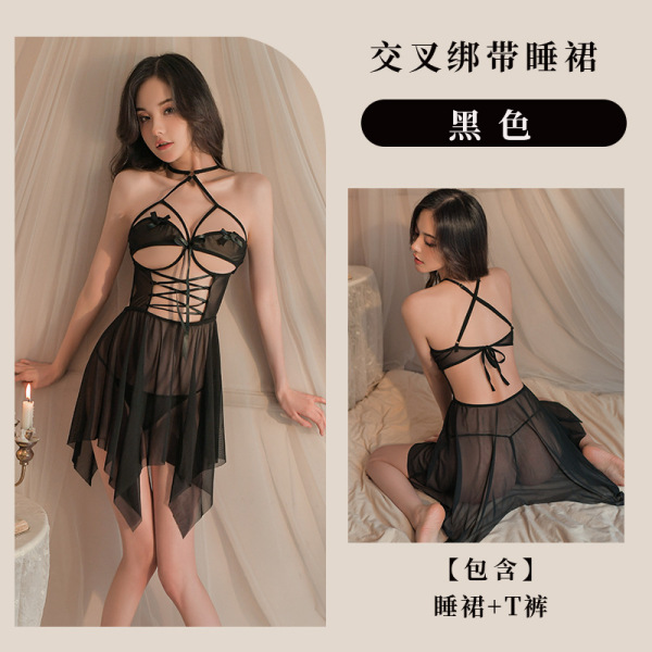 Fan Lei Original Sexy Lingerie Sleep Dress – Sheer Seductive Halter Mini Nightgown for Women, Pure-Allure Sleepwear - black