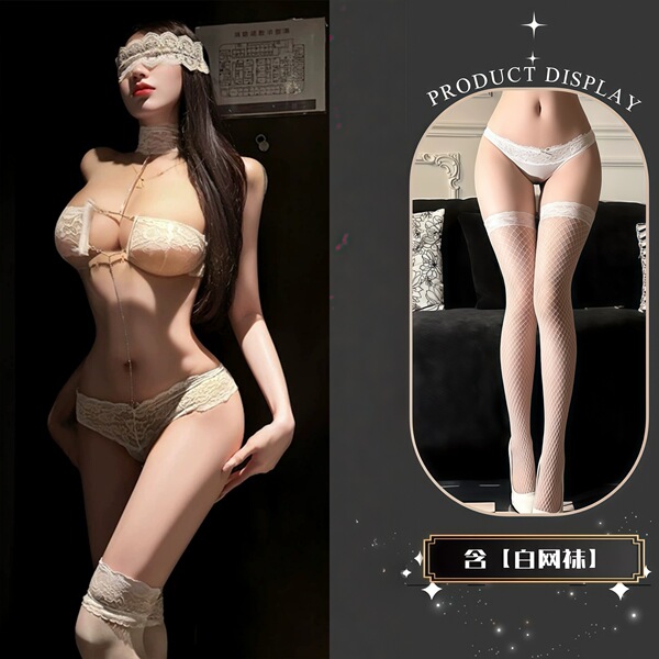 QQNY Pure Allure Sleepwear Set – Luxury Sensual Lingerie for Women, Soft Satin Bedroom Outfit - White + white fishnet stockings