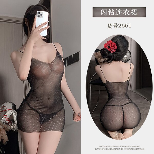 Sexy Lace Deep V Babydoll Nightgown - Flirty Sheer Mesh Sleepwear with Bow Detail for Small Bust Enhancement - 2661 Black