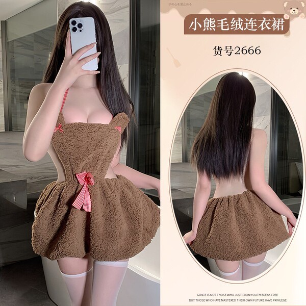 Sexy Lace Deep V Babydoll Nightgown - Flirty Sheer Mesh Sleepwear with Bow Detail for Small Bust Enhancement - 2666 Brown