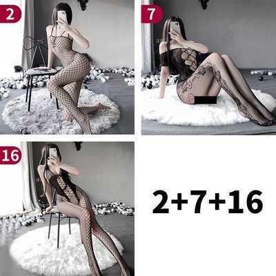 Sexy Black Fishnet Bodysuit with Crotchless Design - Sensual Mesh Lingerie Outfit for Adults - 2+7+16