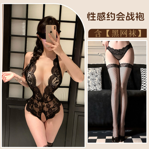 Seductive Lace Lingerie Set - Sexy Sheer Sleepwear with Removable Cups & Garter Stockings for Women - Black + Black Fishnet Stockings