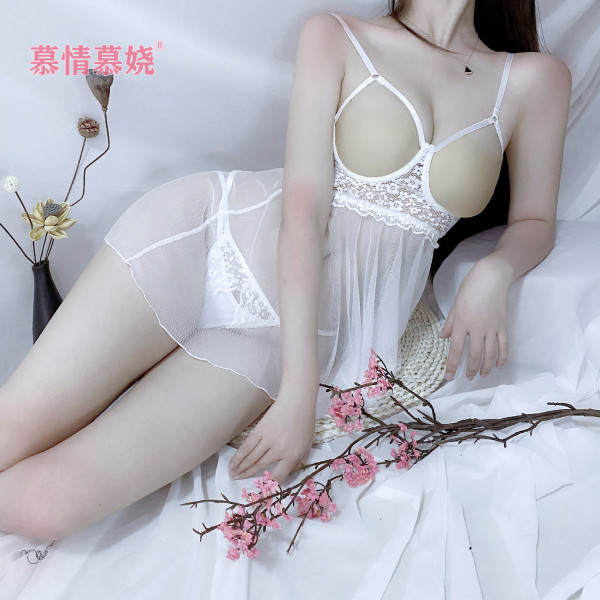 Sexy Lace Sleep Set - Sheer Mesh Backless Princess Nightgown with Underwire Bra & Matching Briefs - White